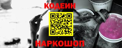 jwh Азнакаево