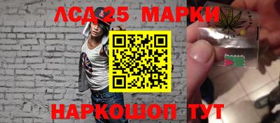скорость Абакан