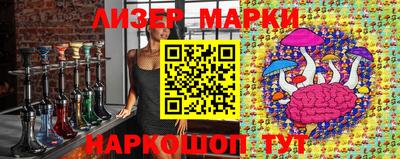 амф Абинск