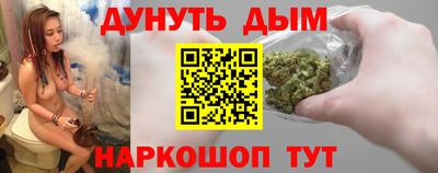 jwh Азнакаево