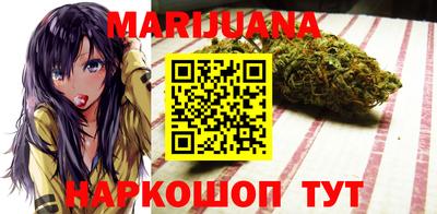 скорость Абакан