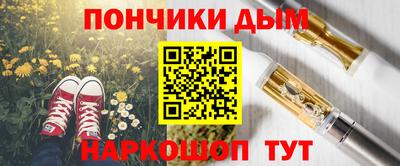 скорость Абакан