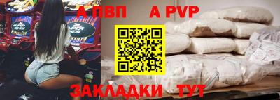 jwh Азнакаево