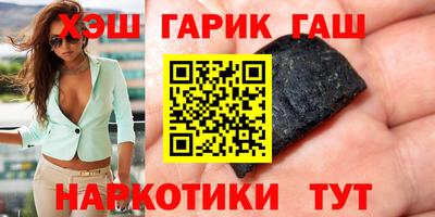 скорость Абакан