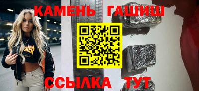 jwh Азнакаево