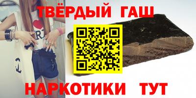 скорость Абакан