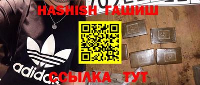 jwh Азнакаево