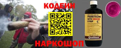 jwh Азнакаево